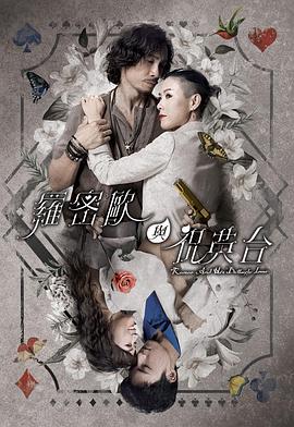 成人免费一区二区三区视频软件