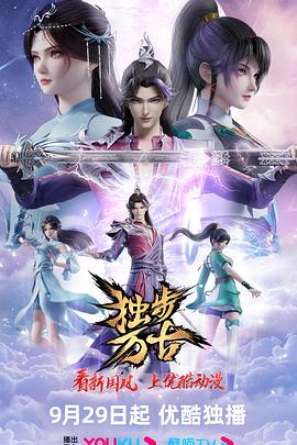 亚洲精品乱码久久久久久日本