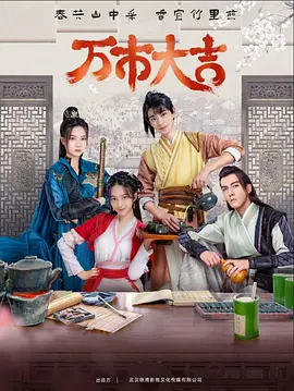 啪啪激情婷婷久久婷婷色五月