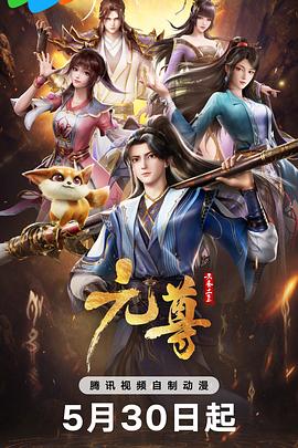 国产亚洲精品久久久久久入口