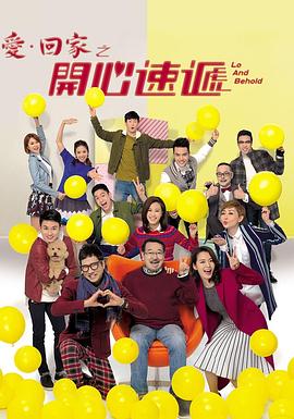 成人免费一区二区三区视频软件