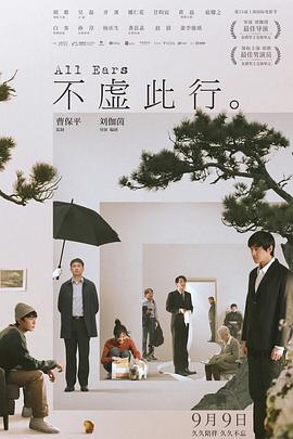 欧美大屁股xxxx高跟欧美黑人