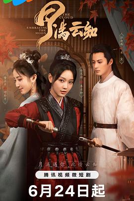 国产日产精品久久快鸭的功能介绍