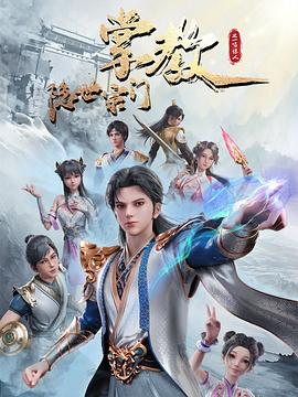 成人免费视频视频在线观看 免费