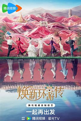 久久久久久精品免费免费直播