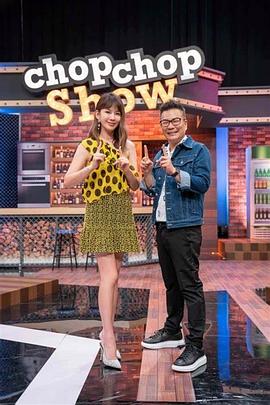 国产成人综合久久精品推最新