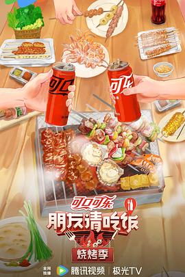 精品无码一区二区三区亚洲桃色
