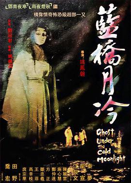 日本免费不卡在线一区二区三区