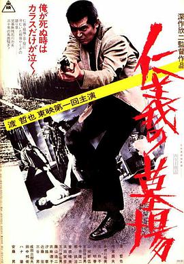 亚洲中文字幕无码天然素人