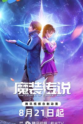 久久99精品久久久久久噜噜