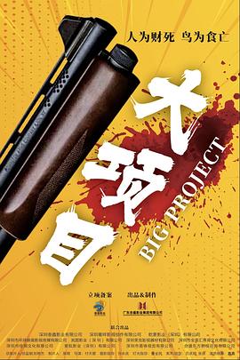 国产精品一区第二页尤自在拍