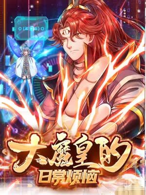 无码中文字幕人妻在线一区二区三区
