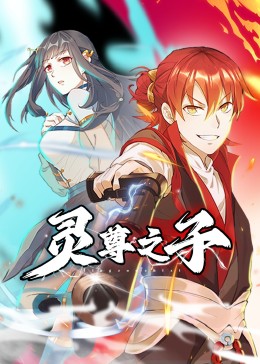 中文韩国午夜理伦三级好看