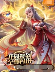 国产精品美女www爽爽爽视频