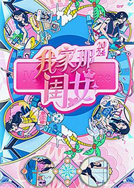 亚洲av无码之国产精品网址蜜芽