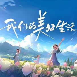 十八禁裸体www网站免费观看