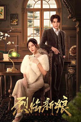 中文乱码字慕人妻熟女人妻