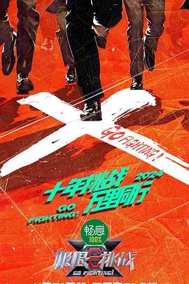 久久精品人人做人人爽老司机