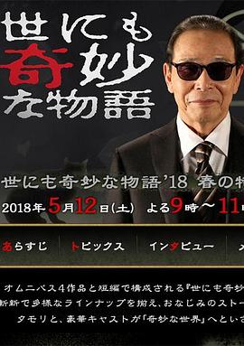 成人区精品一区二区毛片不卡