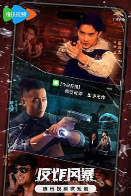 新久久久久久一级毛片免费看